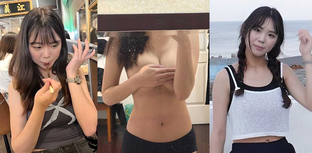 思妍 台湾科技大学 性爱视频遭舍友偷看手机后 匿名曝光校园群 露脸激烈缠绵细节全被拍下