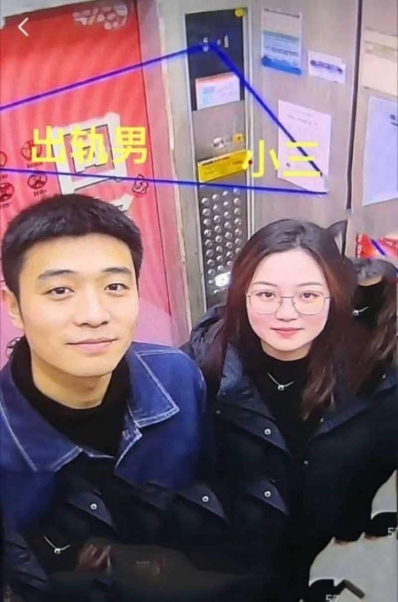 武汉V5馆慕艺斯窗帘老板娘陈玉偷情被实锤！