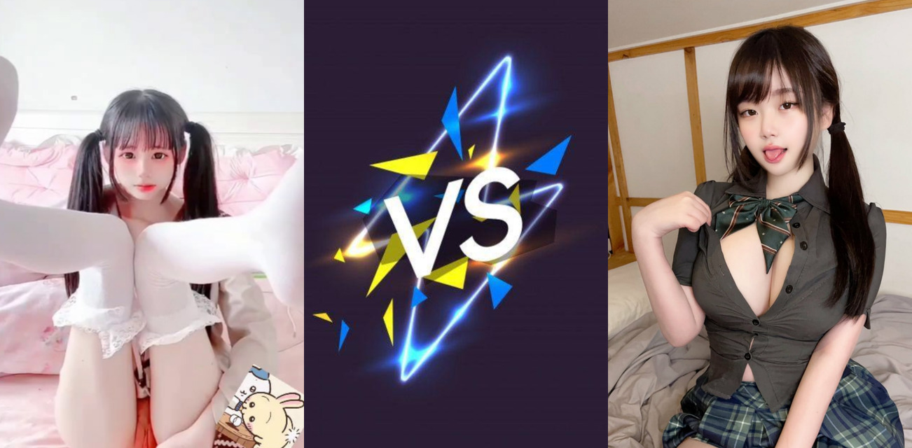 黑料PK！巨乳福利姬 Saizneko VS 贫乳小萝莉 小雯宝宝 巨乳萌妹和贫乳萝莉都是人间珍宝 你喜欢谁？