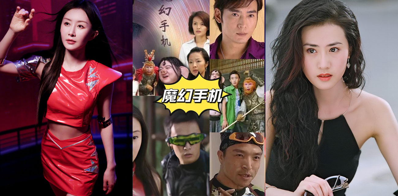 AI魔改电视剧 舒畅刘冰玥魔幻手机成人版 经典电视剧秒变淫荡AV现场！