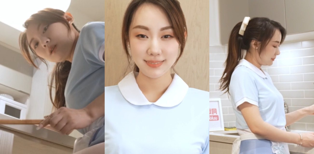OF网红御姐 米菲兔 最新作品 淫荡女蛋糕师 制服白丝诱惑 买蛋糕还有性爱服务！