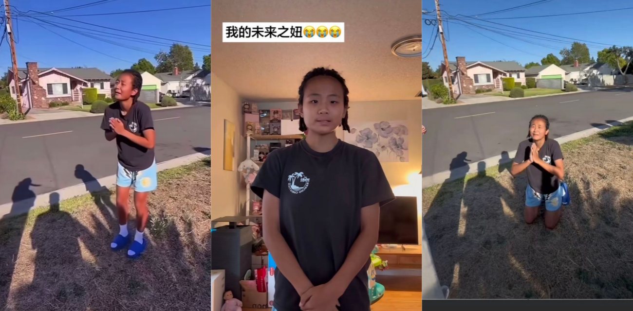 惊天大新闻 女篮天才少女 张家裔 赴美留学偷窃寄宿家庭下跪道歉彻底塌房