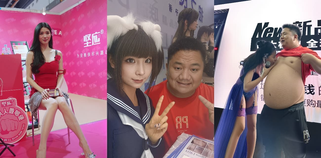 广州成人展炸裂现场美女御姐云集！当众舔爆路人奶子，超敢玩场面失控，福利满屏喷射，你敢直视吗？