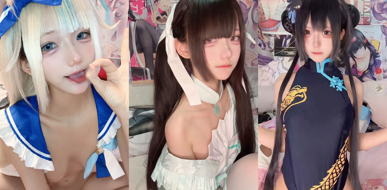 废柴少女家里蹲 Morelovea最新作品 Cos若叶睦 超嫩白虎萝莉扣穴自慰！