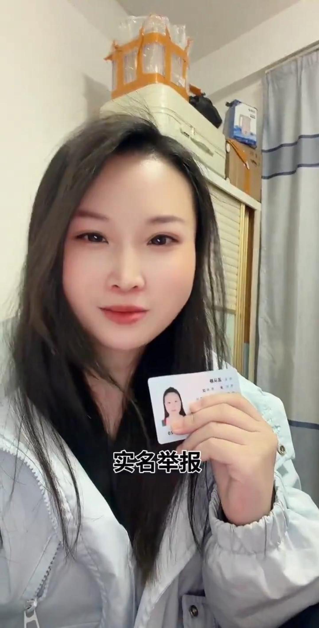 广州嘉富士鞋业实名爆料 员工怒寄解除通知书讨公道！