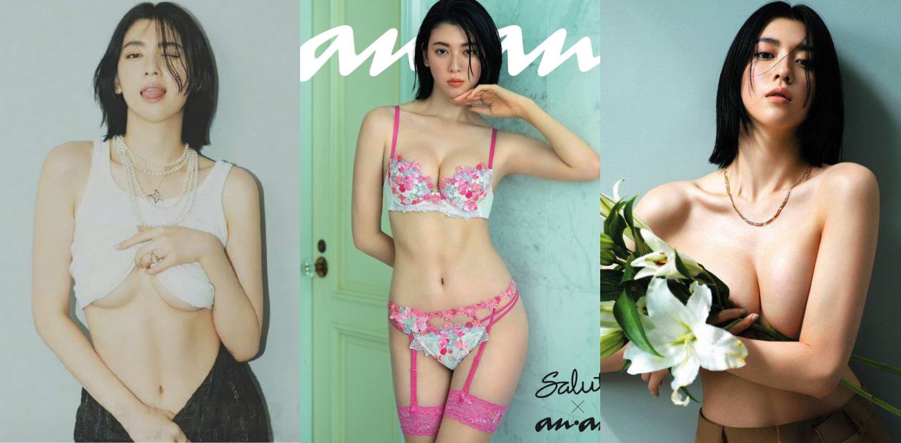 周杰伦《说好的幸福呢》MV女星三吉彩花惊爆露奶性爱视频曝光：情趣内衣写真美艳炸裂！