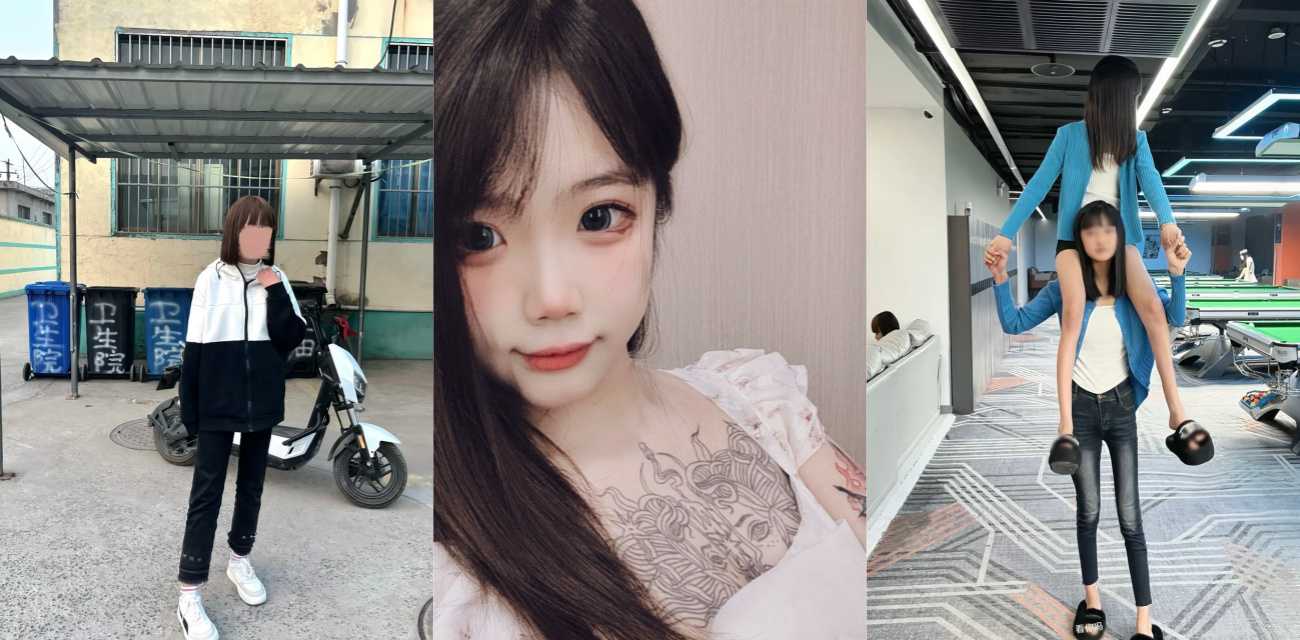 吃瓜必看系列 厕所保卫战 精神小妹群殴电击棒霸凌事件 4分钟完整版视频全网流出
