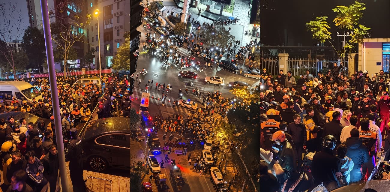 长沙外卖事件 长沙合能璞丽小区物业双标激怒骑手 千人大军鸣笛抗议 现场视频流出太燃了！