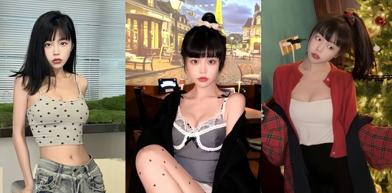 司晓迪深夜私聊鹿晗被扒 上海演唱会门票到青岛内部邀请函 聊天内容引人遐想