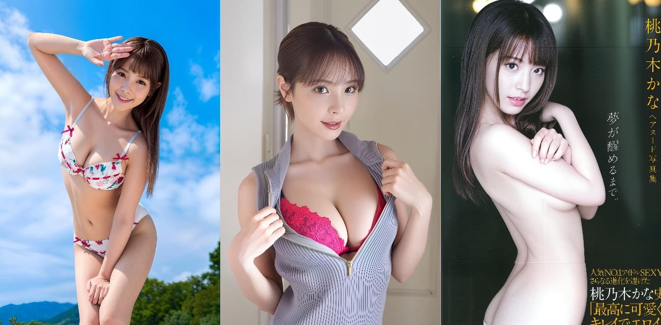 极品日本美少女 桃乃木香奈 地下偶像惨遭经纪人潜规则为了摆脱这样的日子想寻求记者的帮助 结果又惨遭记者强奸！|
