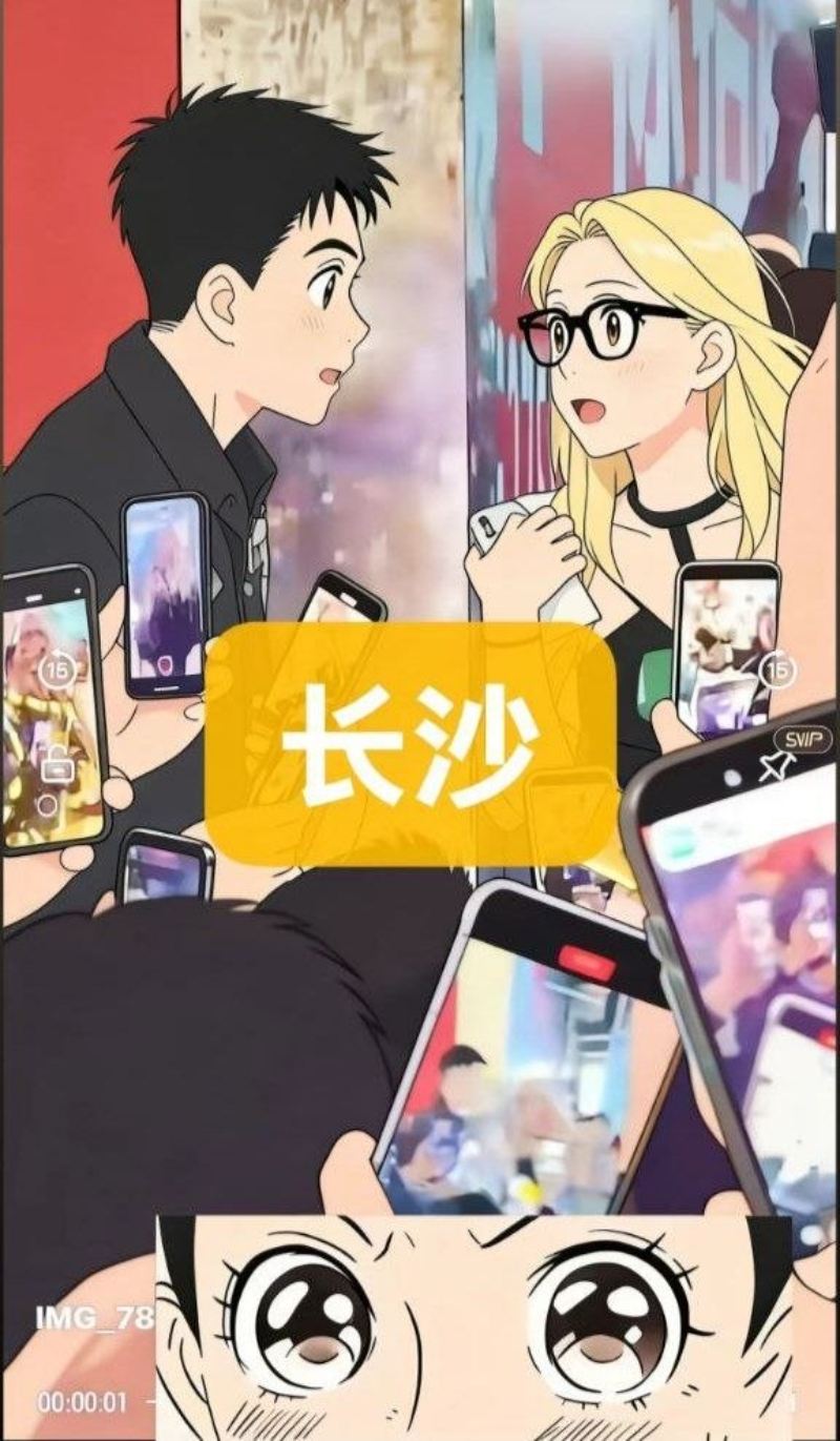 长沙解放西不雅事件后续：涉事“女主”正面照被扒，反差炸裂！