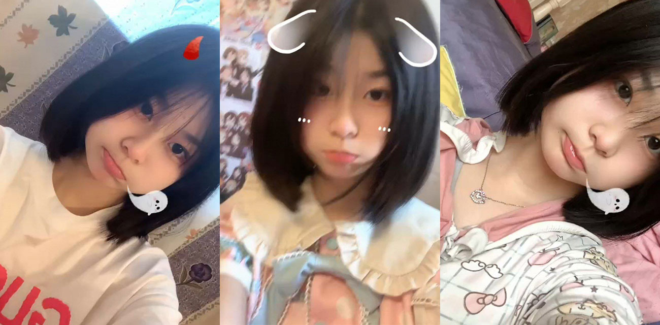 纯真爱丽丝萝莉 乌萌萌 反差扣逼视频流出 裙下疯狂喷水 反差感直接拉满！