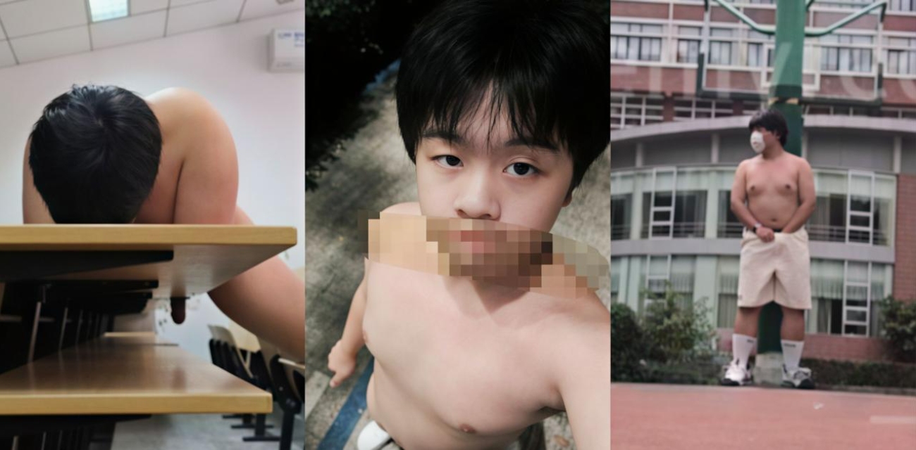 重庆一中裸奔哥太逆天了 操场裸奔打飞机教室日桌子视频外网疯传 同学一眼认出直接社死！
