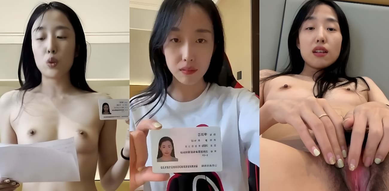 山东东营老师 李汶芯 两万裸贷私拍视频流出 欠债不还直接用身体抵 自慰尺度炸裂！