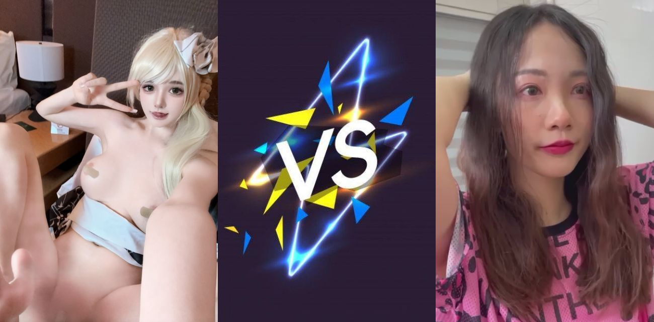 黑料PK！萝莉福利姬 Ashyliiii VS 南师范学生妹 吴新园 福利姬是明骚 学生妹是暗骚 谁的骚更带派呢？