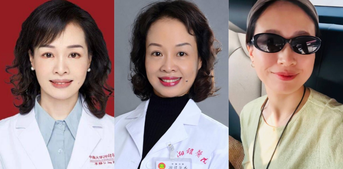 重庆女检察官 王维丹 与亿万富豪偷情生子 刘虎七年举报视频铁证曝光！