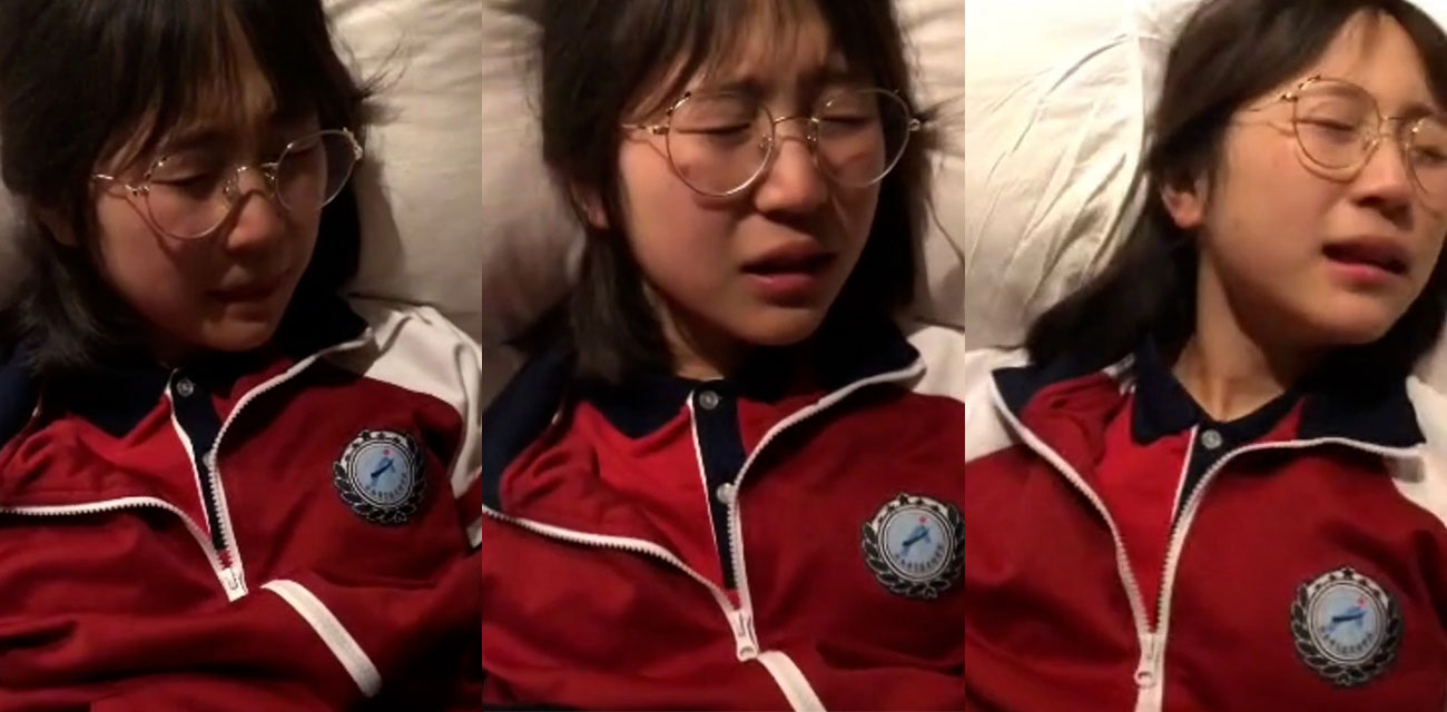 河南实验中学清纯学霸柯晗星 18岁极品嫩穴与男友激情视频流出 反差太强烈了！