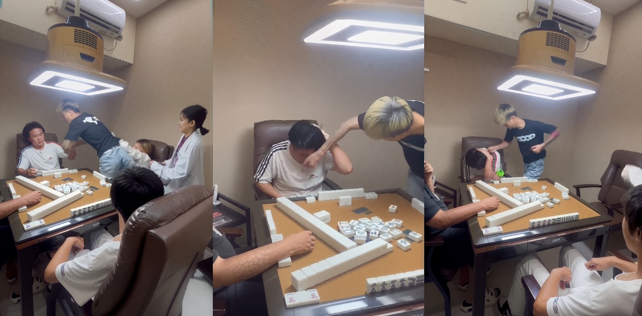 国服达摩 精神小伙麻将室怀疑牌友摸自己女友手 直接飞身一秒十八拳伺候！这也太窝囊了吧看的好气！