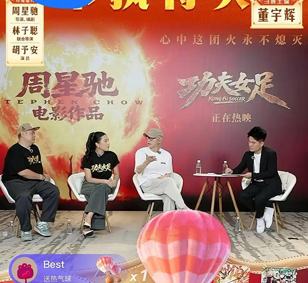 韩路 怒批董宇辉又装又立 自曝看大话西游500遍遭 边直播带货年赚百亿边说抗拒卖货 男绿茶实锤
