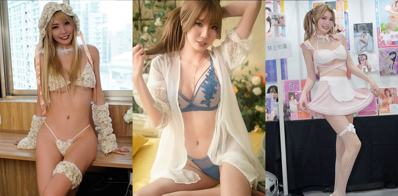 台湾极品巨乳网红 黎芷媗 最新性爱福利视频合集流出 大奶纹身御姐在线开撩 诱惑拉满 黑料网为您独家献映