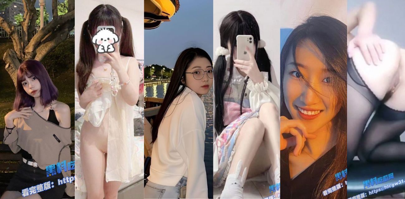 吃瓜后入