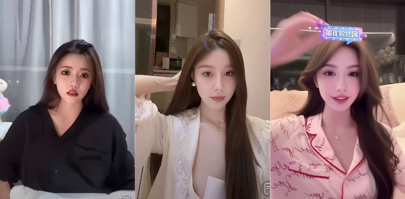 擦边主播千千万抖音占一半！美女主播闪现走光漏点合集来袭！第二弹！一次看过瘾快来找亮点吧！
