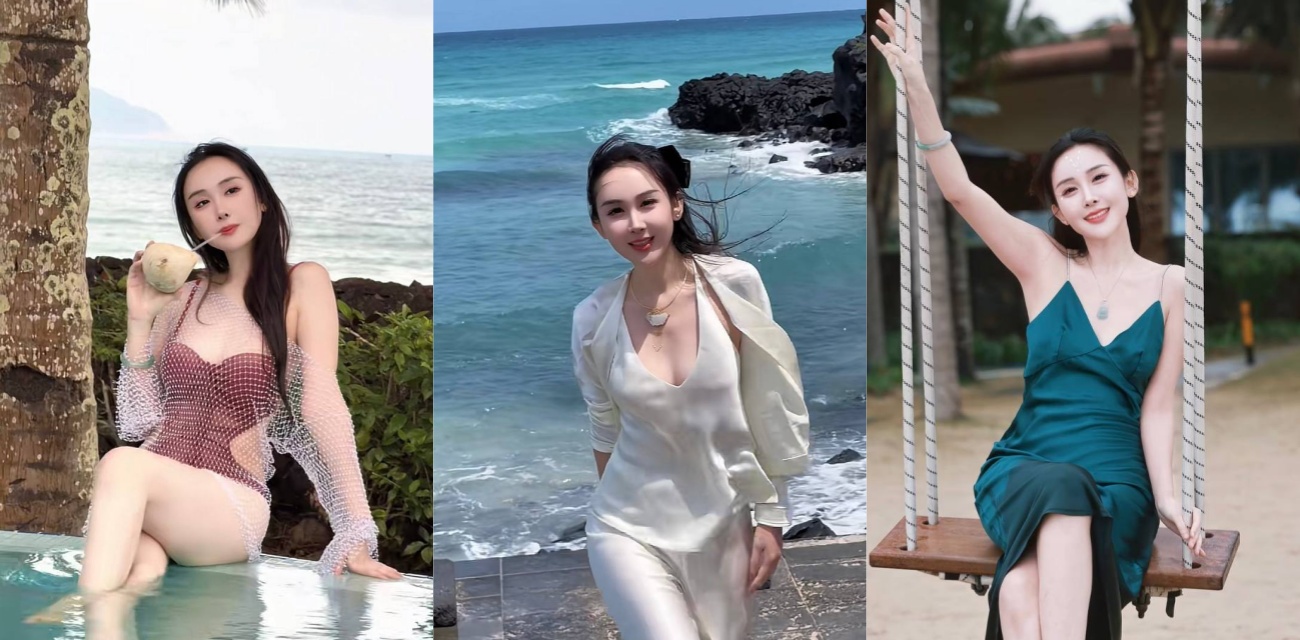 抖音网红 学好姐姐 被高官包养私会前男友 性爱视频被爆出 分手后还偷偷私会！