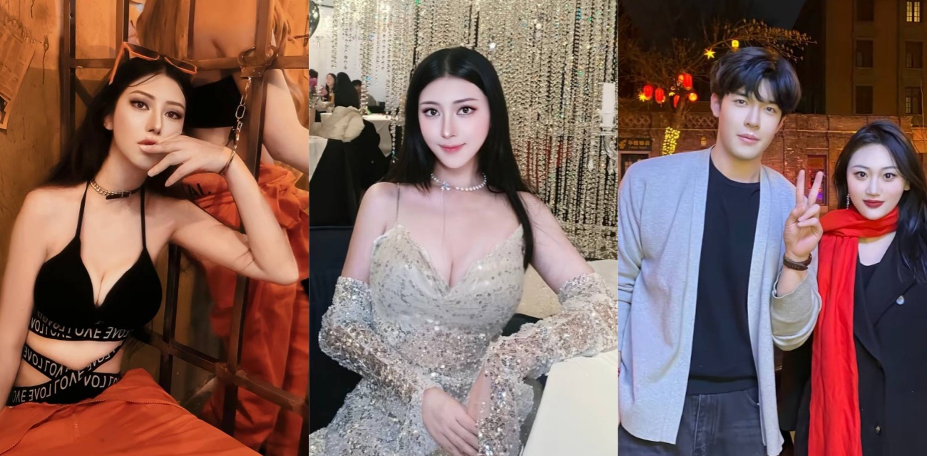 抖音网红 米乐乐 爆料 自称京圈太子爷的JASON吴 立人设是假太子伪富二代圈钱傍富婆！