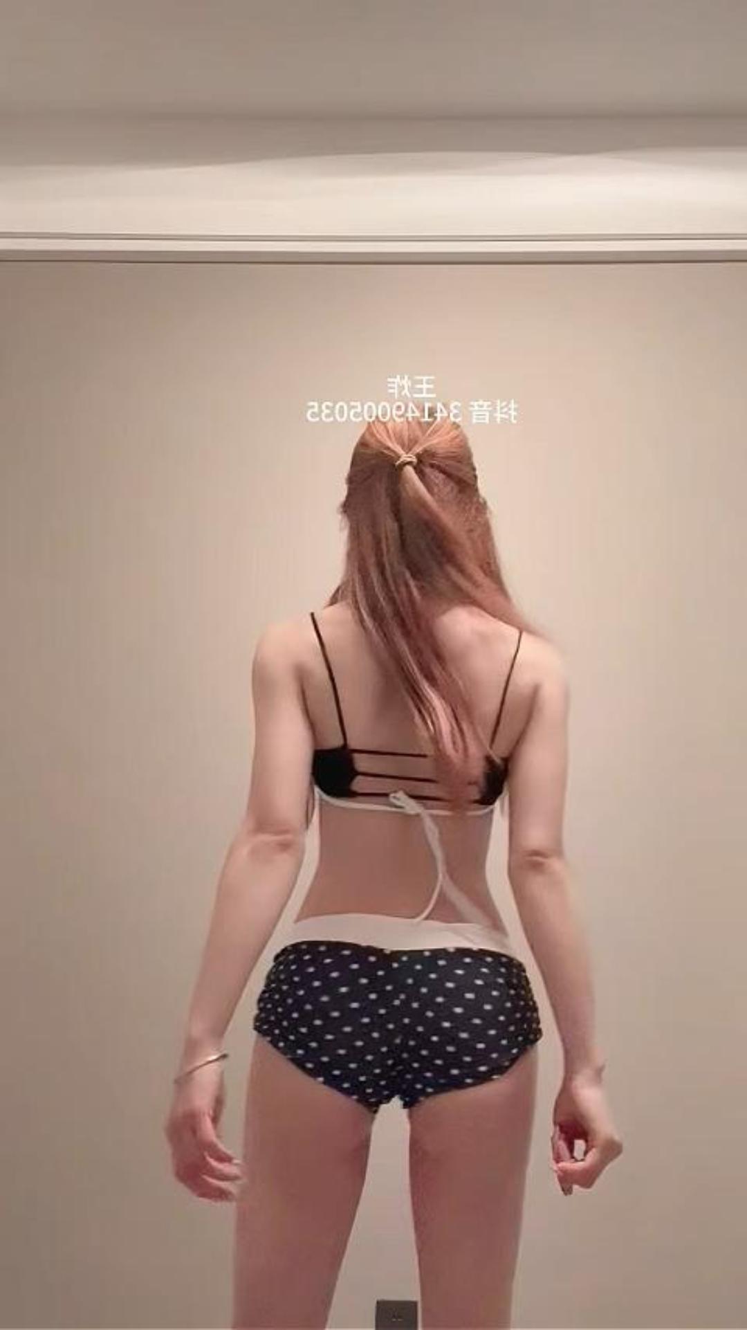 抖音擦边网红炸姐裸舞合集流出！