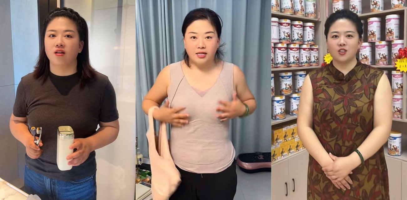 抖音常州网红 汤婆子 外孙车祸后照常旅游更新 三段婚姻全出轨被扒 性爱视频遭曝光！
