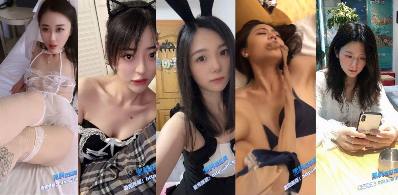 吃瓜人妻