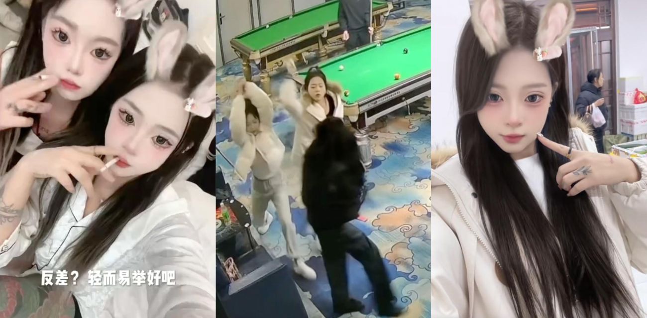 台球双子星姐妹花 国服刀妹 最新后续独家报道 白衣姐妹手臂身中数刀基本已废 全网最新最全视频曝光
