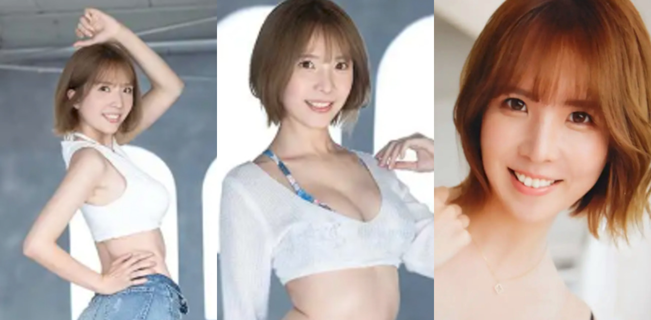 黑料解说！黑丝美腿OL被变态上司性骚扰 臼井理佳 变态上司潜规则下属 疯狂抽插下属蜜穴！