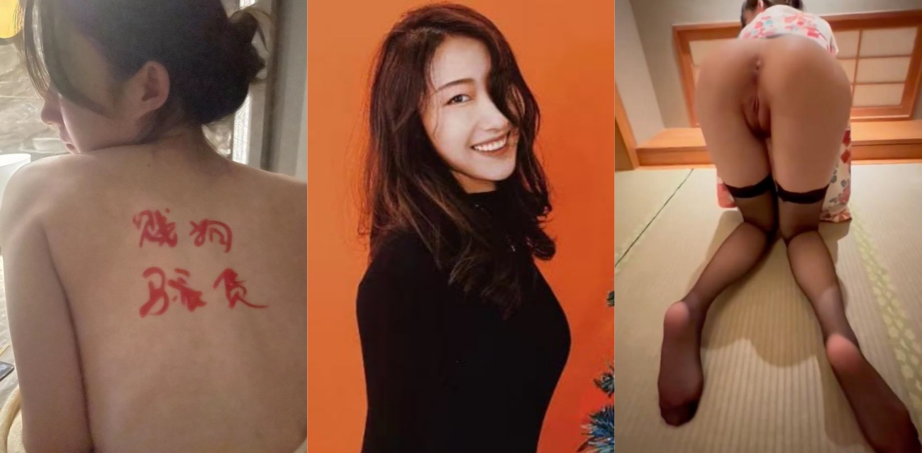 上海戏剧学院表演系女大学生 薛佳欣 渣男分手后泄露大尺度做爱视频 私密画面全网疯传！