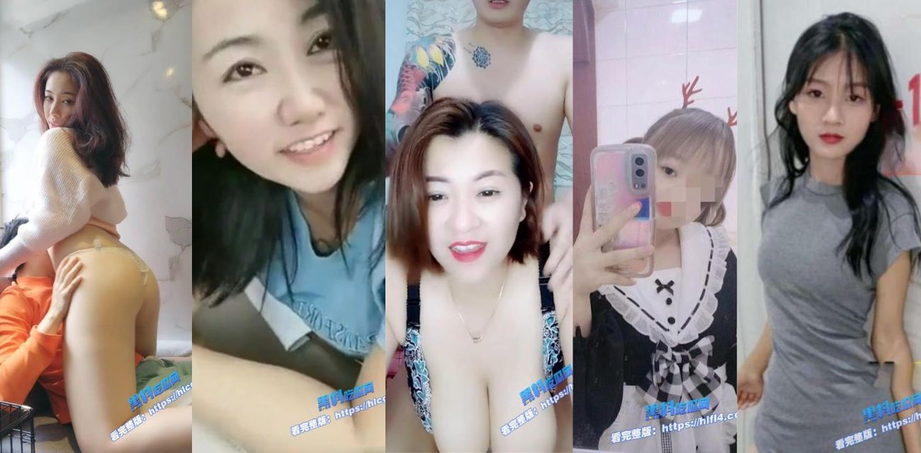 吃瓜乱伦