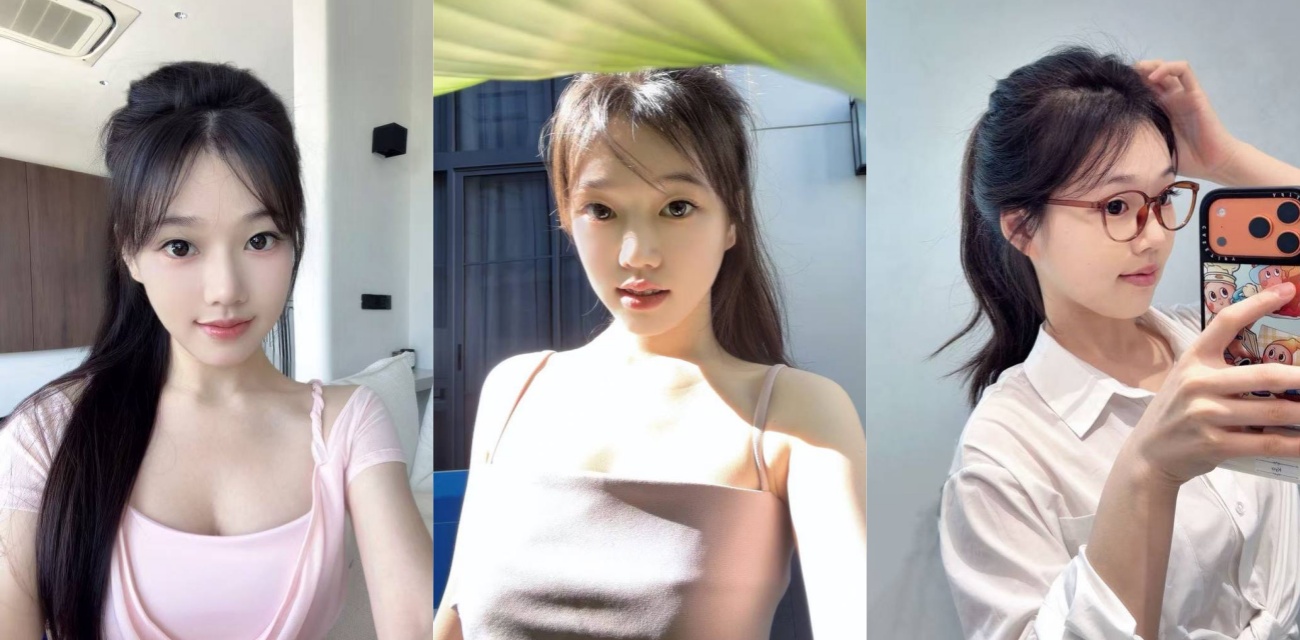 网易云网红博主 浮云 擦边直播 线上引流线下约炮 音乐软件秒变约炮神器！