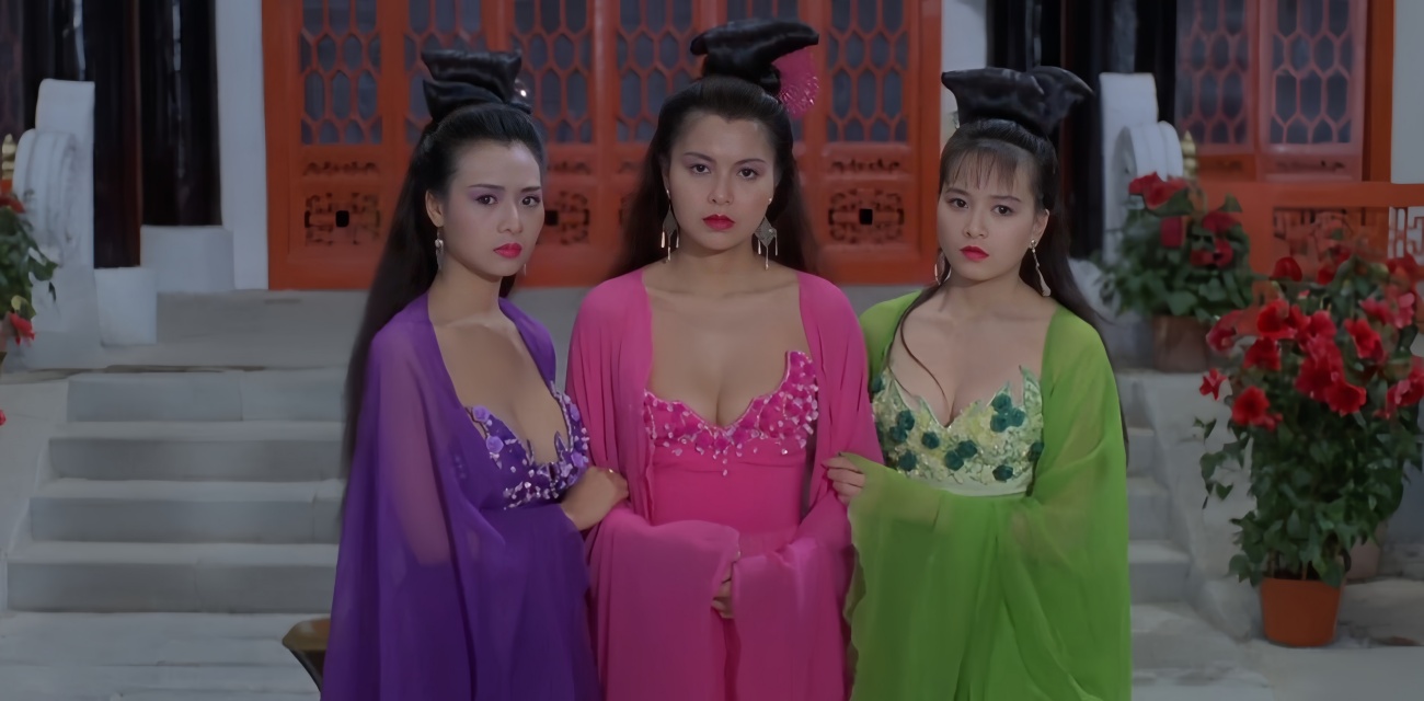 香港经典三级片 聊斋艳谭 千年狐妖三姐妹人间放荡与穷秀才吴明激情大战