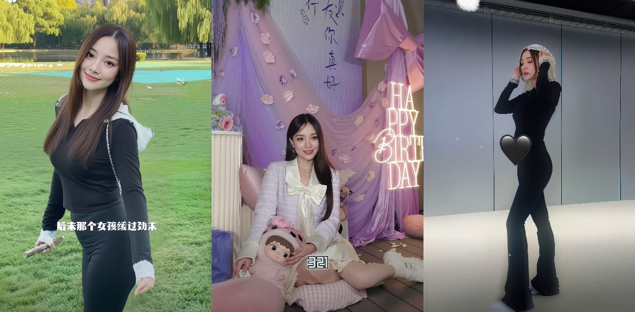 劲爆！李小璐成名之作《天浴》未删减片段泄漏 奶子是真的粉 狂揽两个影后却被禁播 欢迎欣赏明星的真实面目！