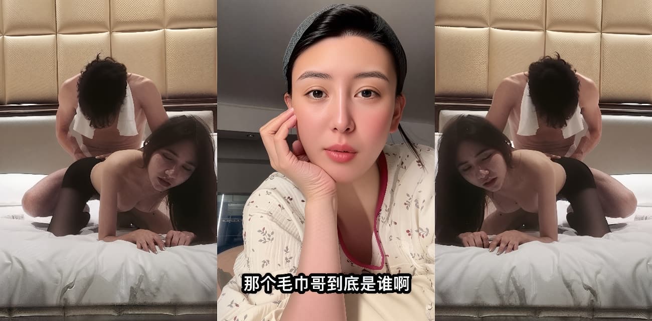 遇到毛巾哥就老实了！91沈先生抖音火出圈 超全合集劲爆来袭 吃瓜始终快人一步 约的个个都是极品女神！