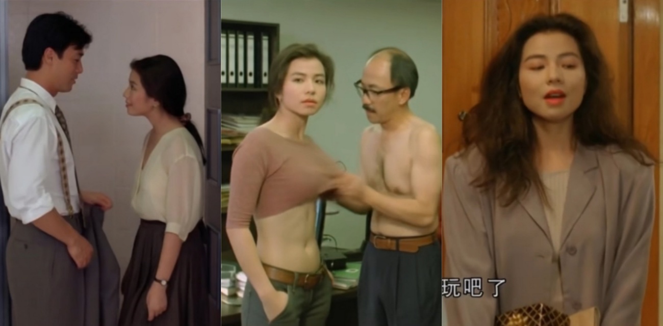 ai魔改电影 相见好 钟楚红 周慧敏 被男主狂干到喷水 整个过程堪称娱乐圈最骚！