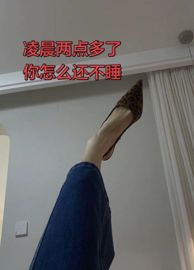 震碎三观！白天抱老婆晚上抱小三 聊天记录流出太辣眼！