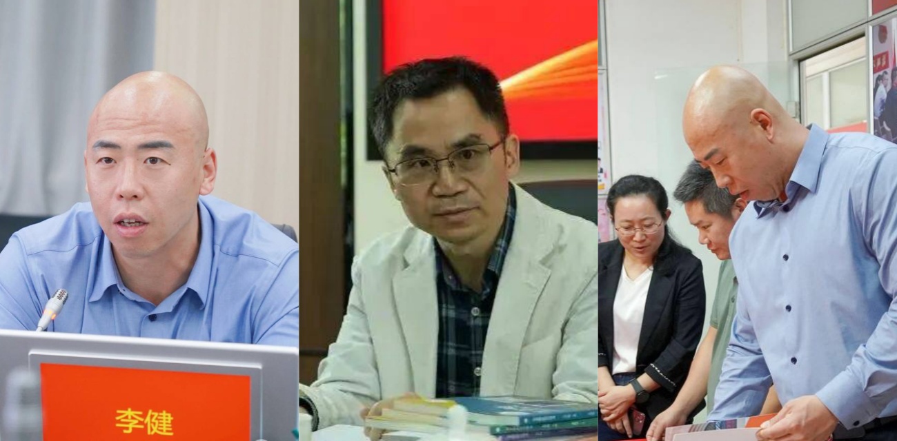语文出版社发行部主任 李健 实名被举报出轨女下属 同居狂干骚货母狗 网友直呼太刺激！