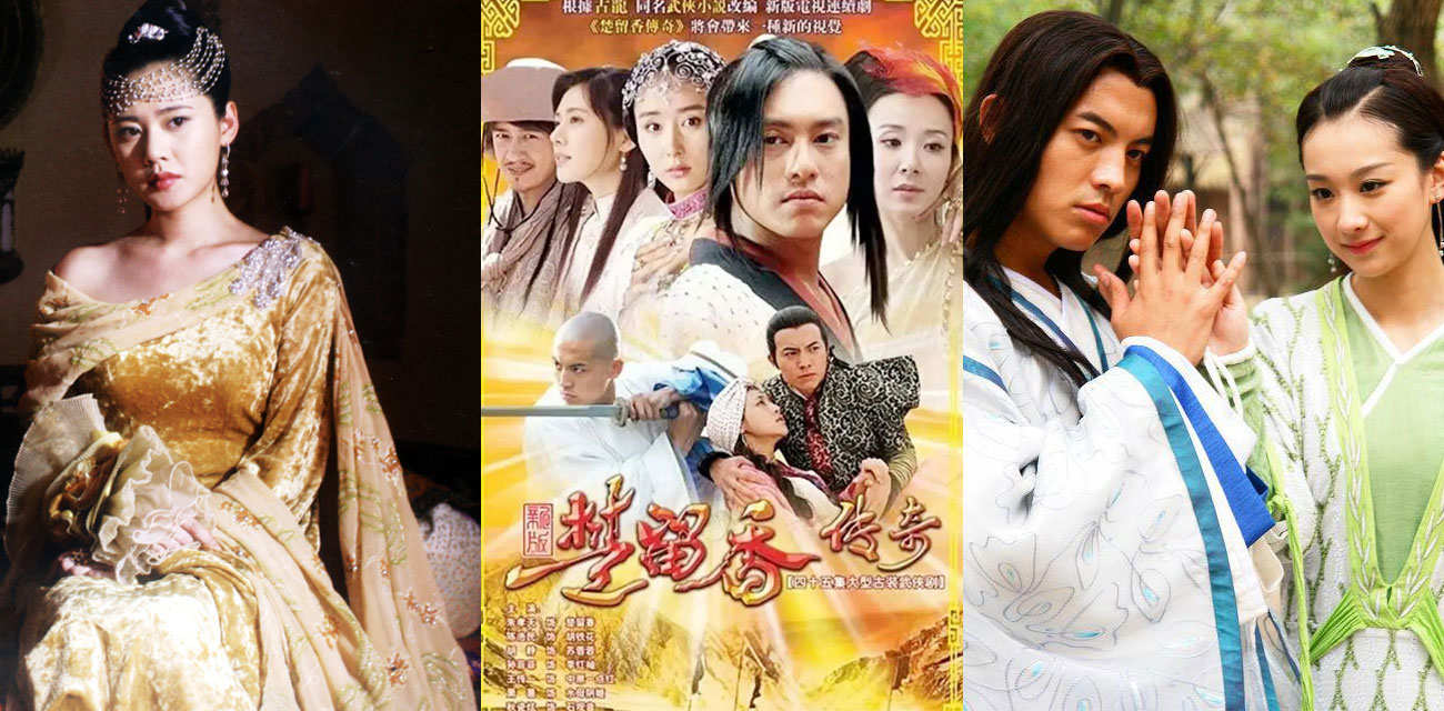 AI魔改电视剧 楚留香传奇 邓家佳胡静等女明星彻底沦为江湖最骚淫奴！