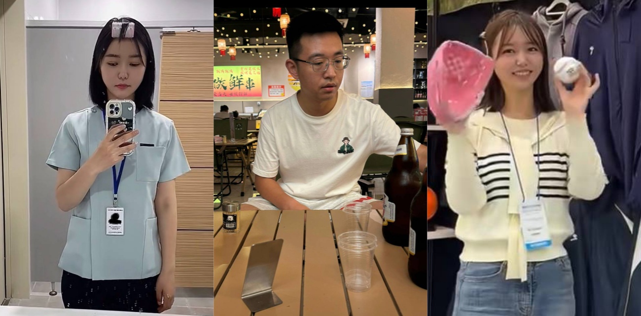 湖南警察学院指导员 杨博 恋爱期间聊骚出轨十几个美女 性爱视频遭曝光！