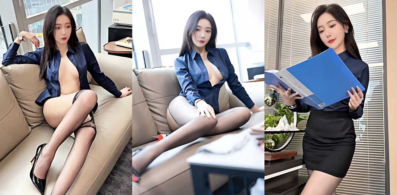 秀人网御姐女神 王馨瑶 性感秘书写真撩人心弦上演办公室大尺度诱惑，包臀裙开档黑丝性张力拉满！