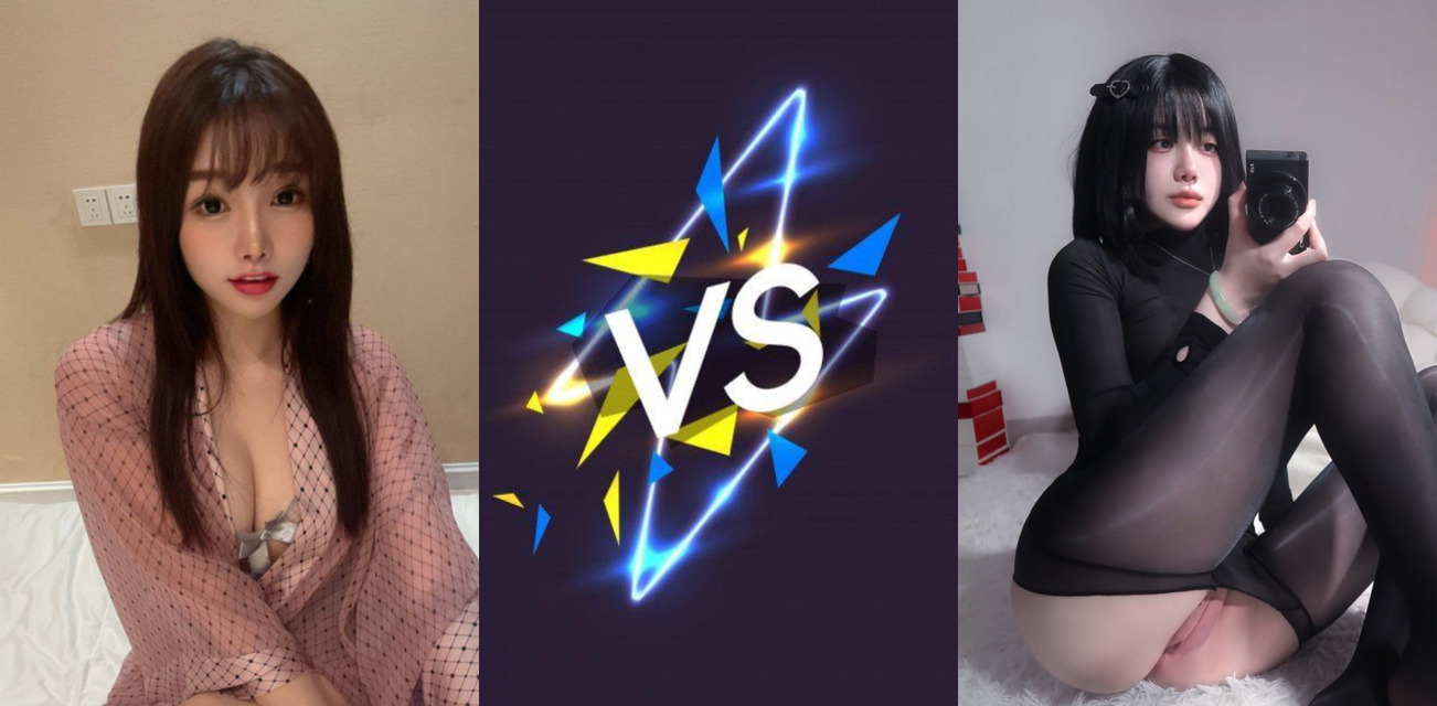 黑料PK！网黄福利姬 高桥千凛 VS 上海宝洁 女主管 福利姬风骚诱人 女主管美艳动人 谁更吸引你呢？