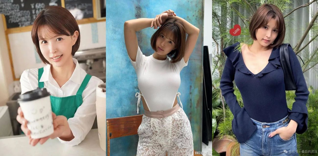 日本AV女神葵司宣布隐退！黑料吃瓜网带来她生涯经典作品 超s女优葵司把束缚的m男精液全部榨干 岁月从不败美人 演技精湛女神状态还是这么好！