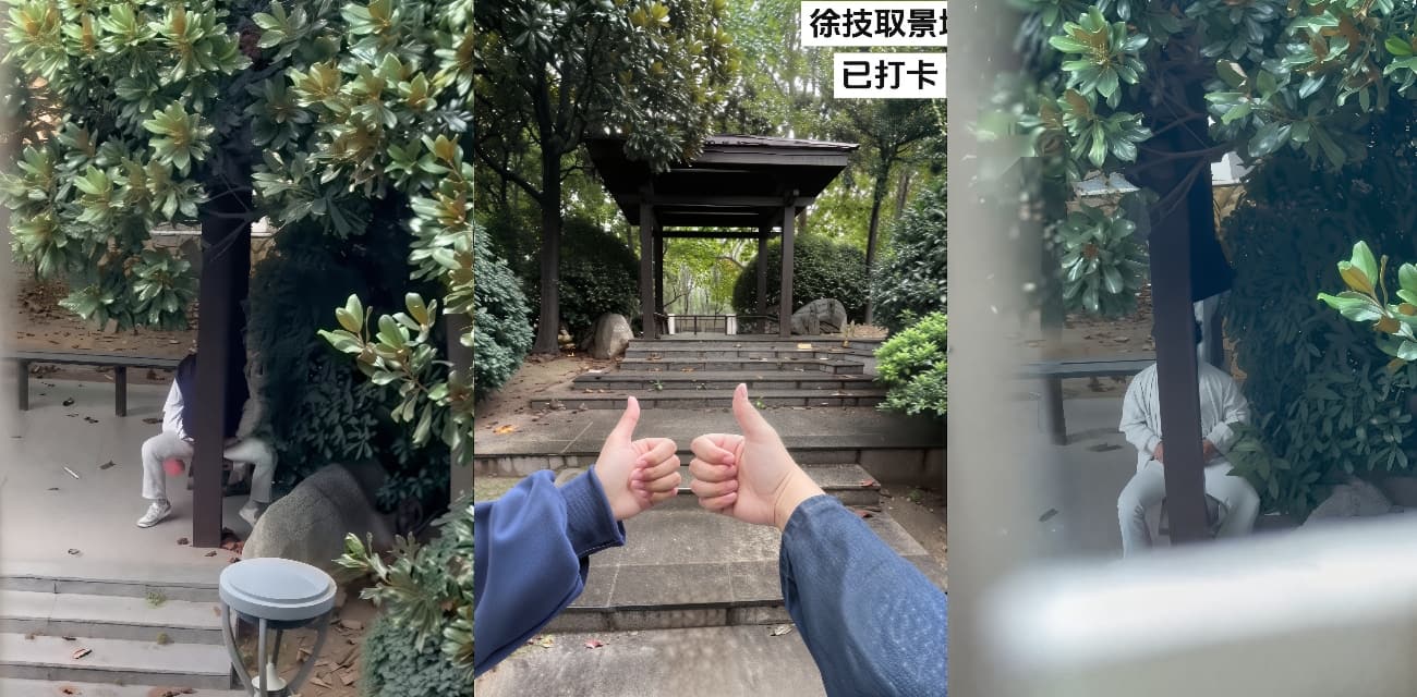 劲爆徐州技师学院 小亭子情侣激情大秀引爆全网 事件原视频由黑料吃瓜网独家曝光！ 莘莘学子 学的不一定是知识啊！