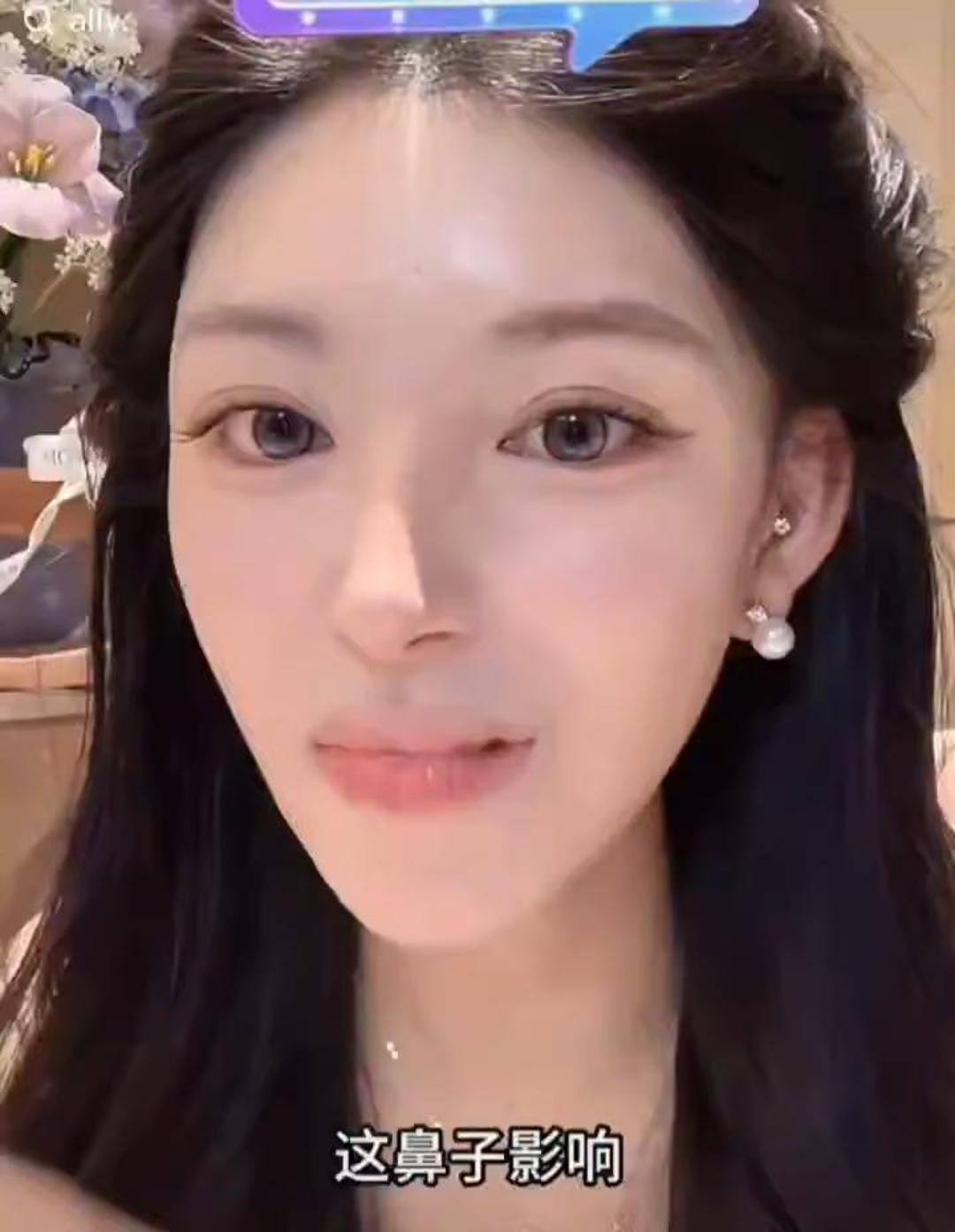 抖音百万粉网红F小奇塌房 聊天记录曝光引全网热议！