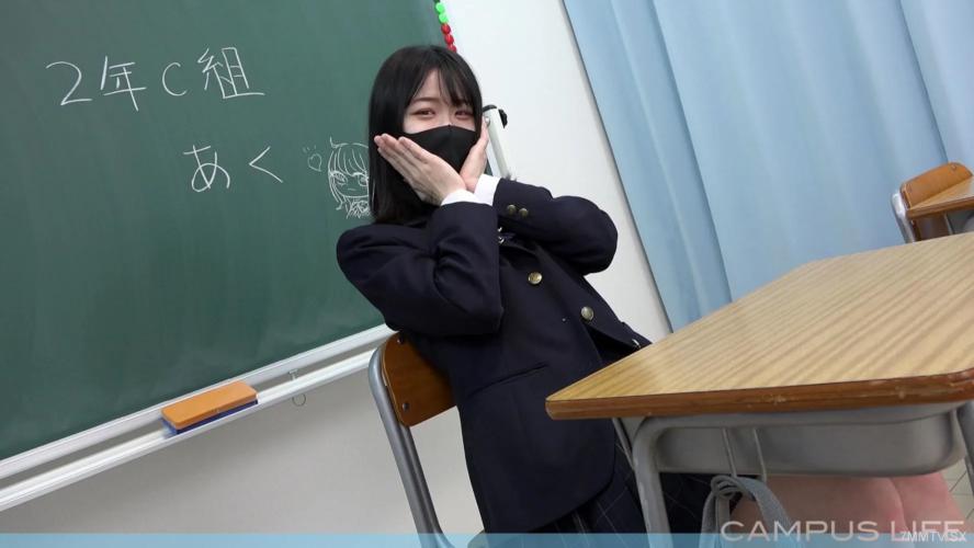 fc2-ppv 2517249 二年級 C 級 Aku-chan 苗條的白色美麗乳房搖晃並採取奇聞趣事！ [4K] FC2-PPV-2517249